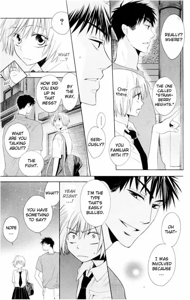 Oresama Teacher Chapter 1 28